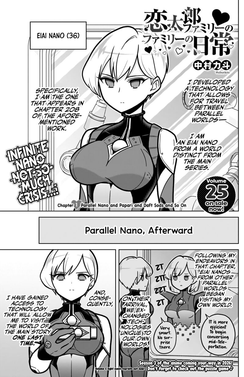 Kimi No Koto Ga Daidaidaidaidai Suki Na 100 Nin No Kanojo 245e 3