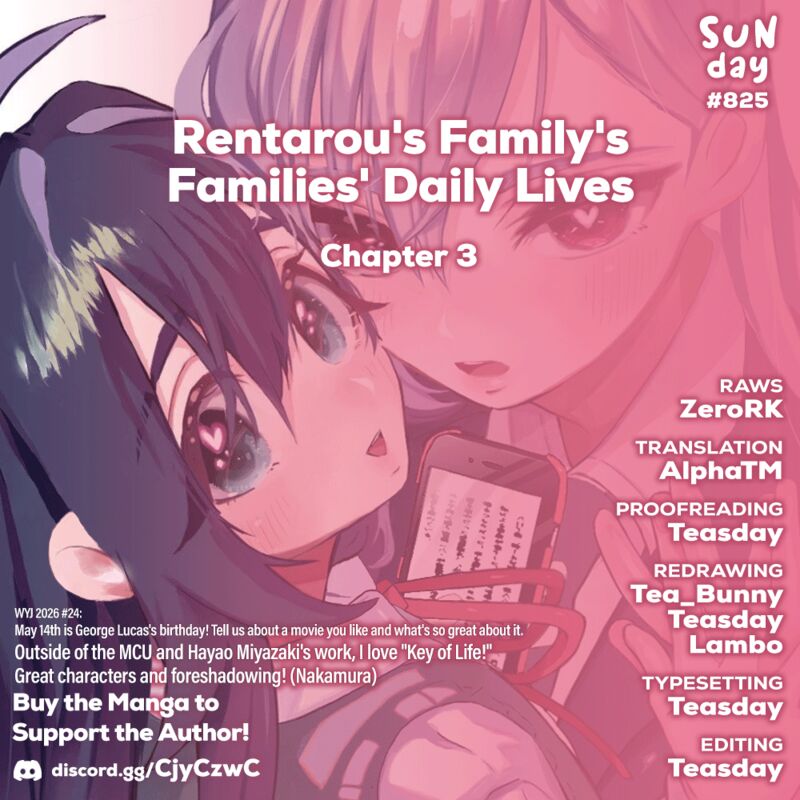 Kimi No Koto Ga Daidaidaidaidai Suki Na 100 Nin No Kanojo 247b 1