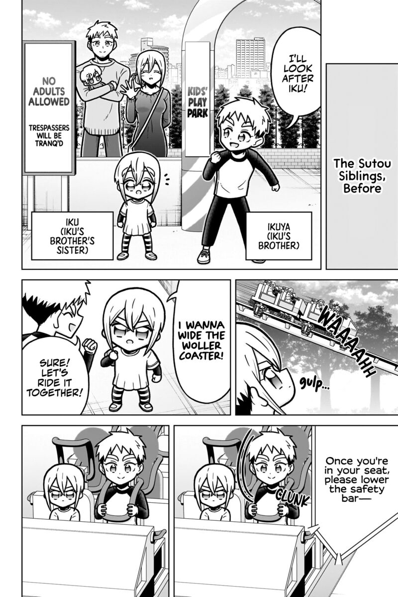 Kimi No Koto Ga Daidaidaidaidai Suki Na 100 Nin No Kanojo 247b 19