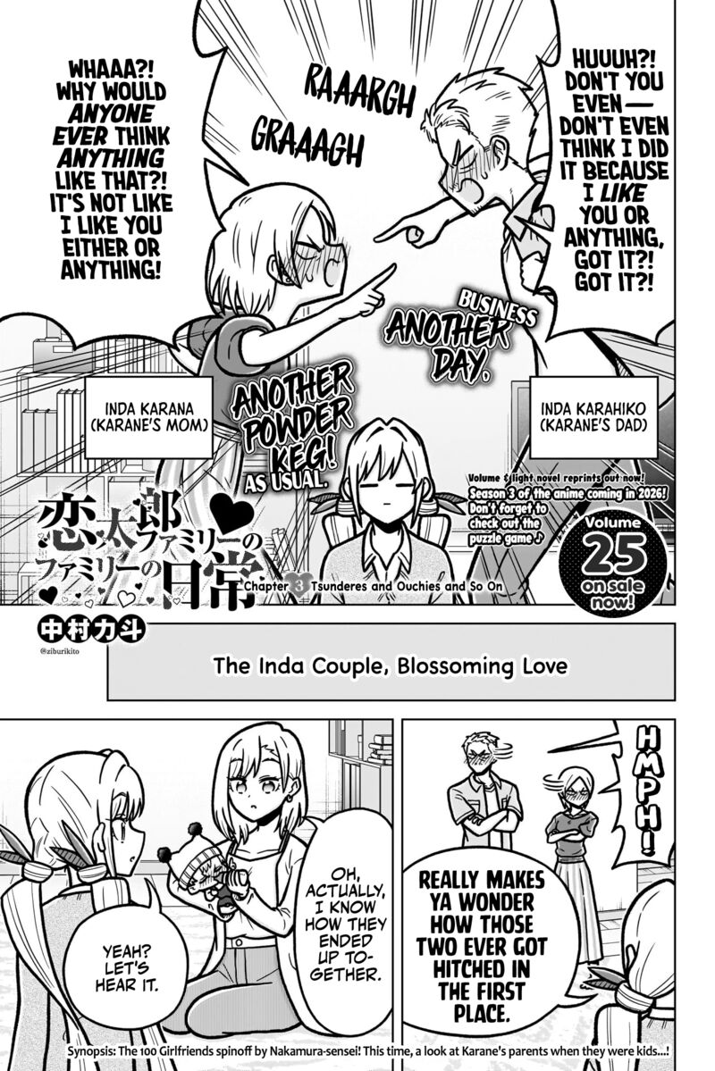 Kimi No Koto Ga Daidaidaidaidai Suki Na 100 Nin No Kanojo 247b 2