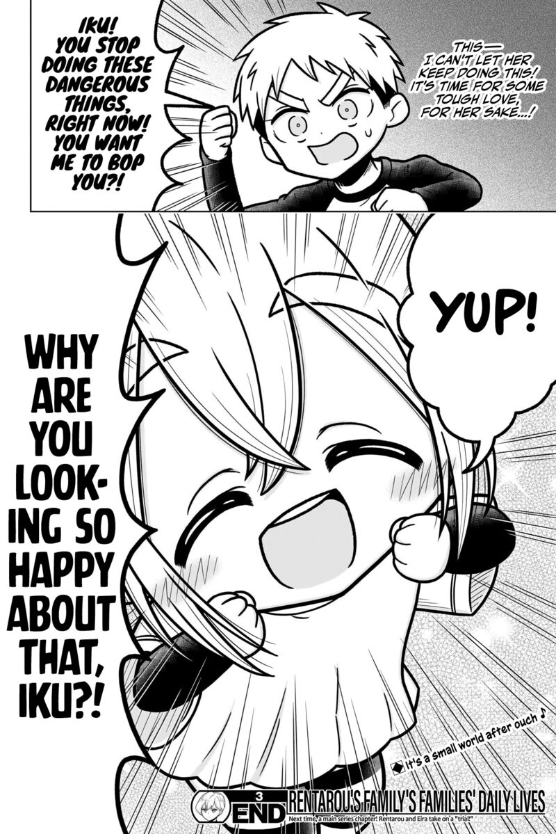 Kimi No Koto Ga Daidaidaidaidai Suki Na 100 Nin No Kanojo 247b 21