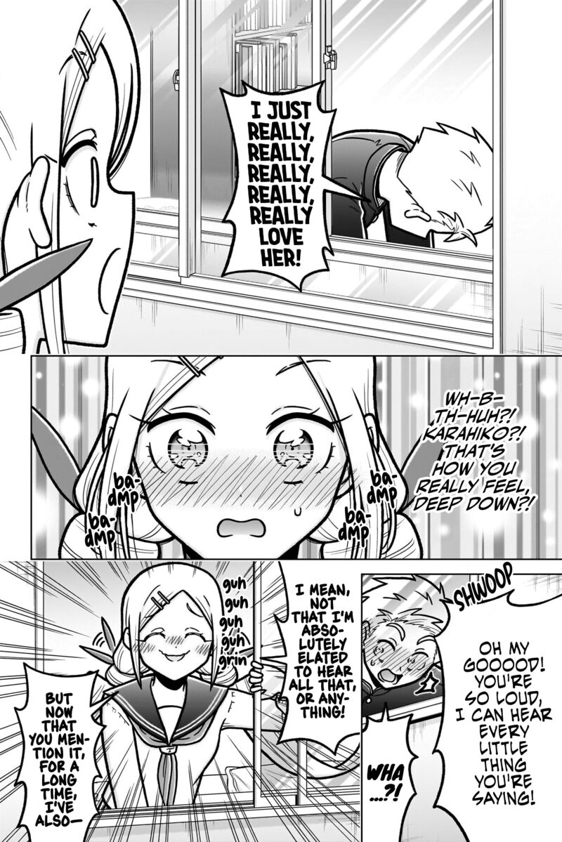 Kimi No Koto Ga Daidaidaidaidai Suki Na 100 Nin No Kanojo 247b 7