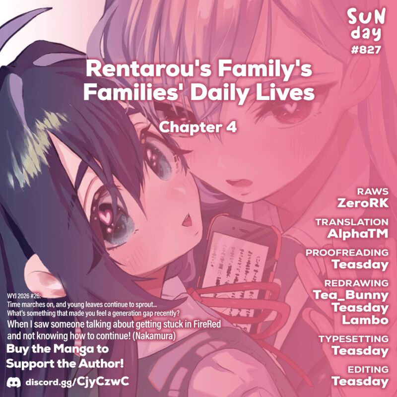 Kimi No Koto Ga Daidaidaidaidai Suki Na 100 Nin No Kanojo 248a 1