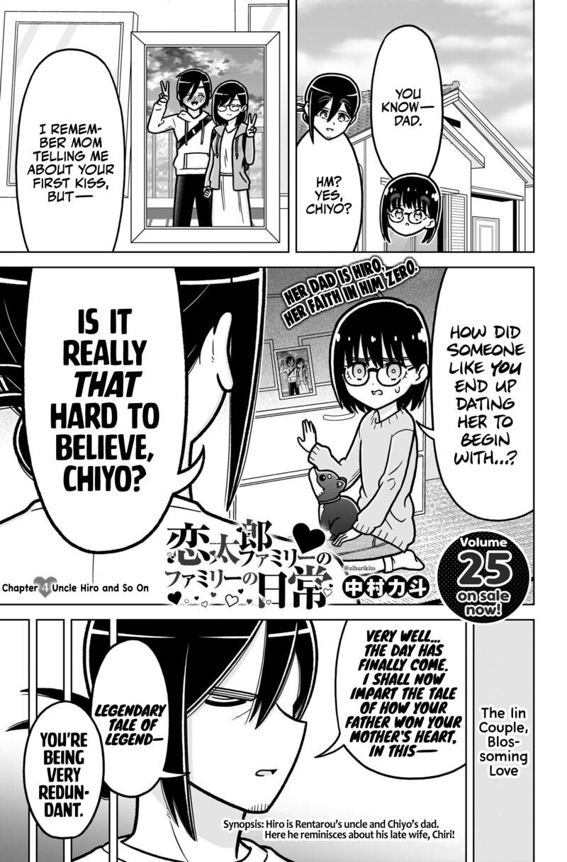 Kimi No Koto Ga Daidaidaidaidai Suki Na 100 Nin No Kanojo 248a 2