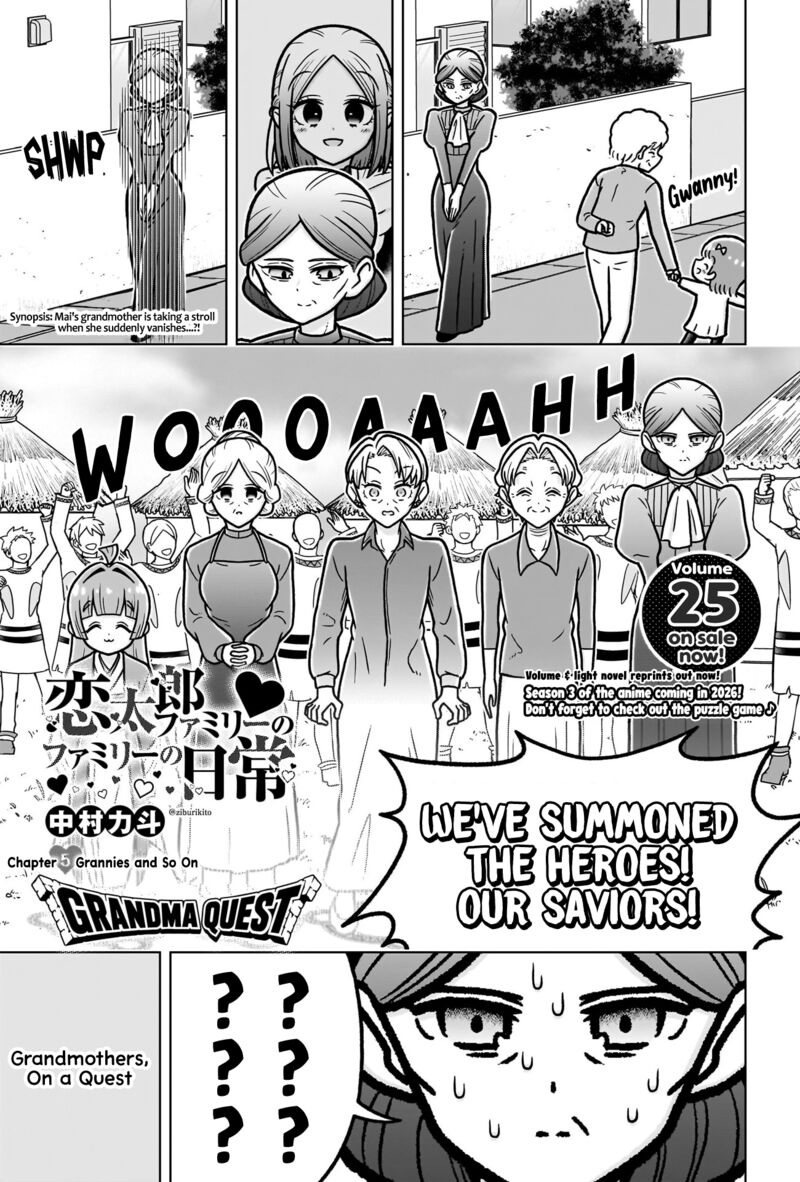 Kimi No Koto Ga Daidaidaidaidai Suki Na 100 Nin No Kanojo 248b 2