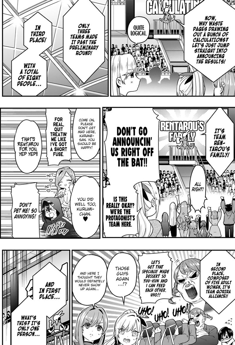 Kimi No Koto Ga Daidaidaidaidai Suki Na 100 Nin No Kanojo 25 19