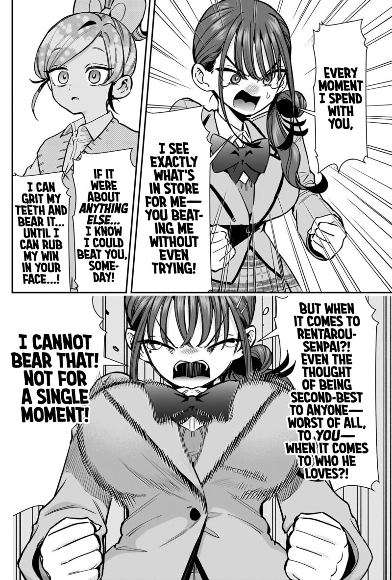 Kimi No Koto Ga Daidaidaidaidai Suki Na 100 Nin No Kanojo 250 16