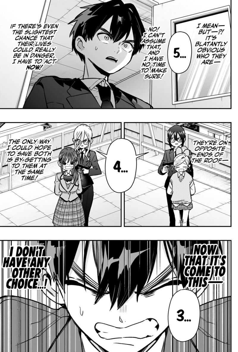 Kimi No Koto Ga Daidaidaidaidai Suki Na 100 Nin No Kanojo 250 19