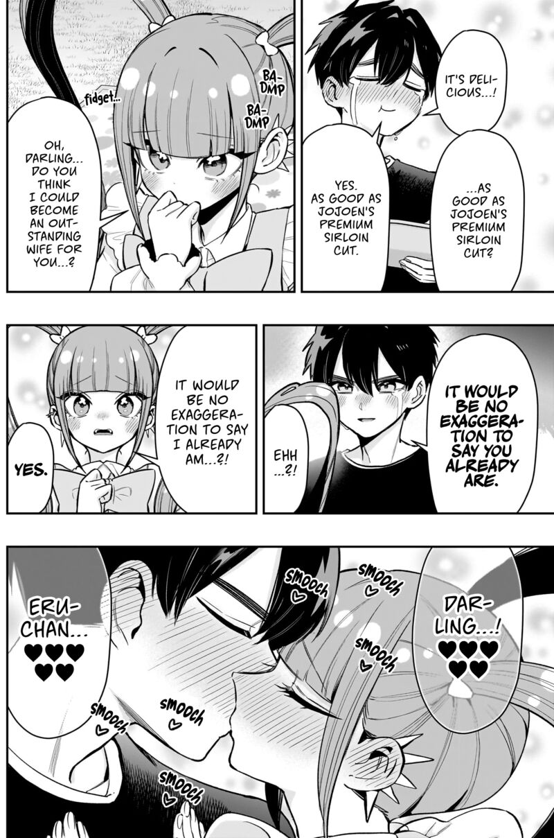 Kimi No Koto Ga Daidaidaidaidai Suki Na 100 Nin No Kanojo 251 15