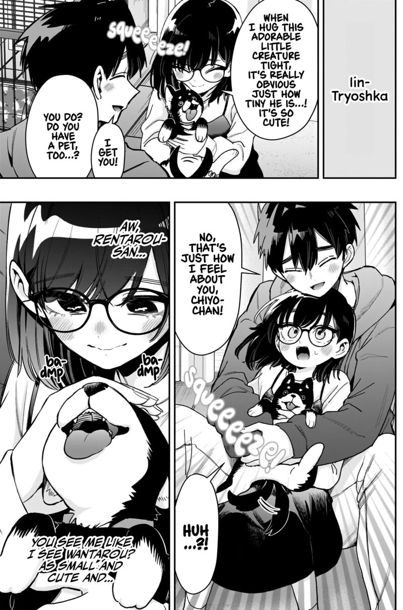 Kimi No Koto Ga Daidaidaidaidai Suki Na 100 Nin No Kanojo 251 16