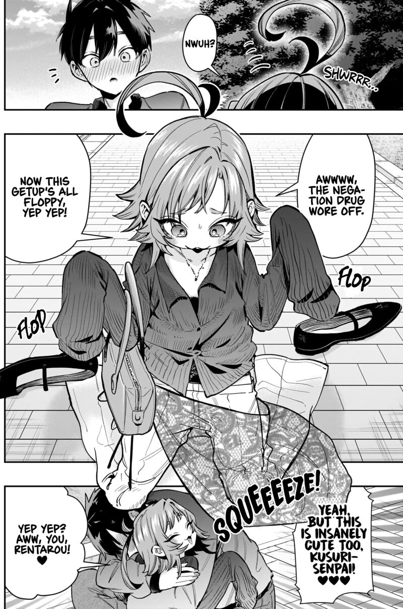 Kimi No Koto Ga Daidaidaidaidai Suki Na 100 Nin No Kanojo 251 3