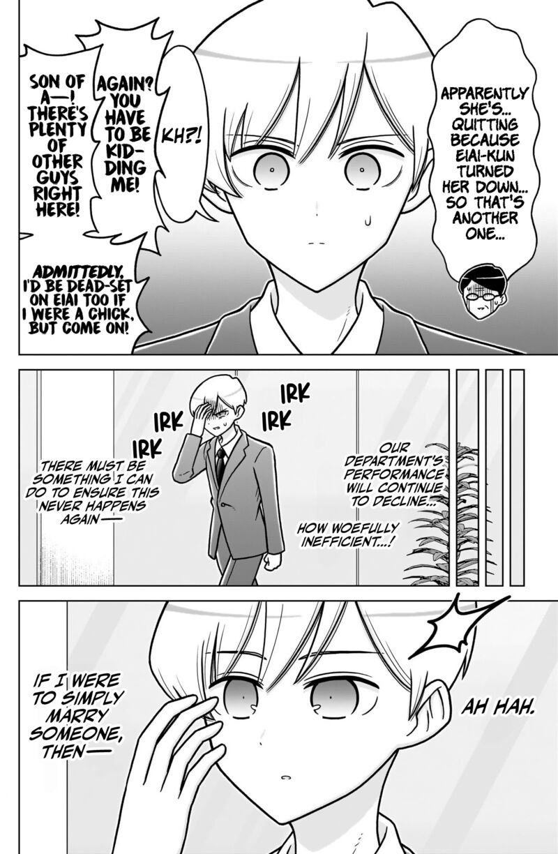 Kimi No Koto Ga Daidaidaidaidai Suki Na 100 Nin No Kanojo 251a 3
