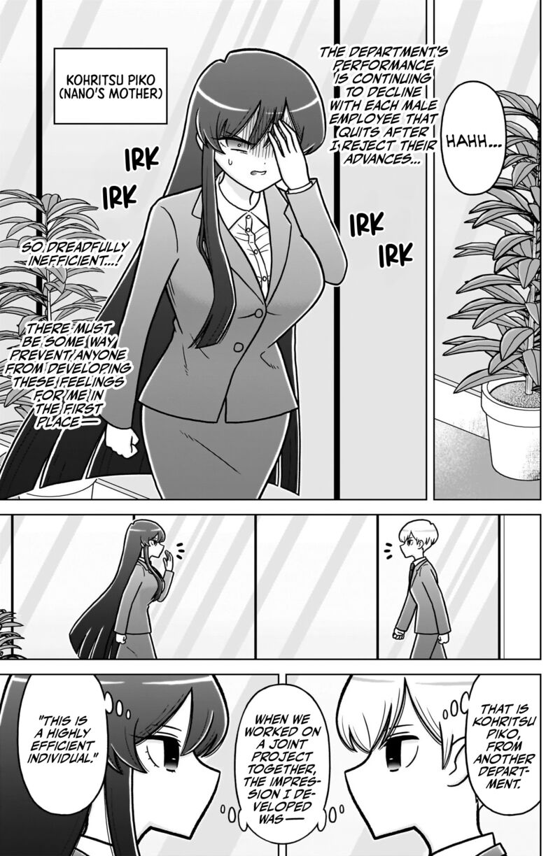 Kimi No Koto Ga Daidaidaidaidai Suki Na 100 Nin No Kanojo 251a 4