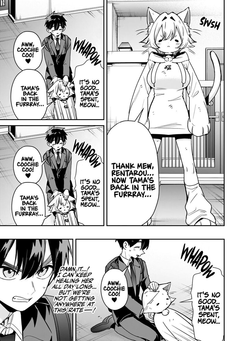 Kimi No Koto Ga Daidaidaidaidai Suki Na 100 Nin No Kanojo 253 12