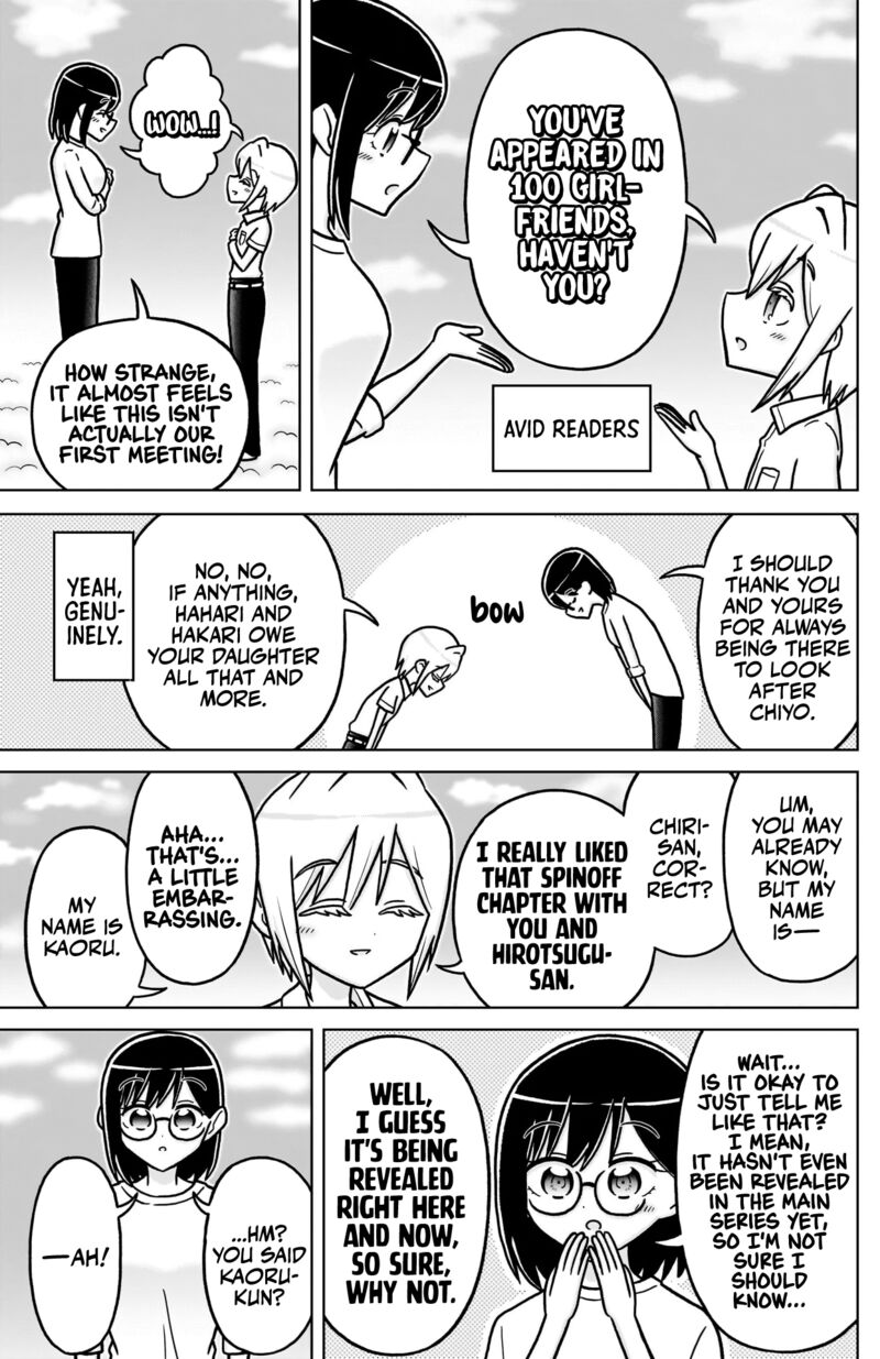 Kimi No Koto Ga Daidaidaidaidai Suki Na 100 Nin No Kanojo 254a 4