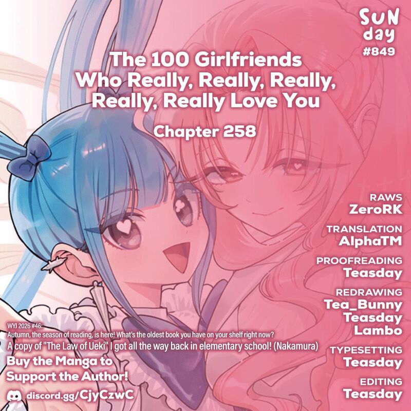 Kimi No Koto Ga Daidaidaidaidai Suki Na 100 Nin No Kanojo 258 1