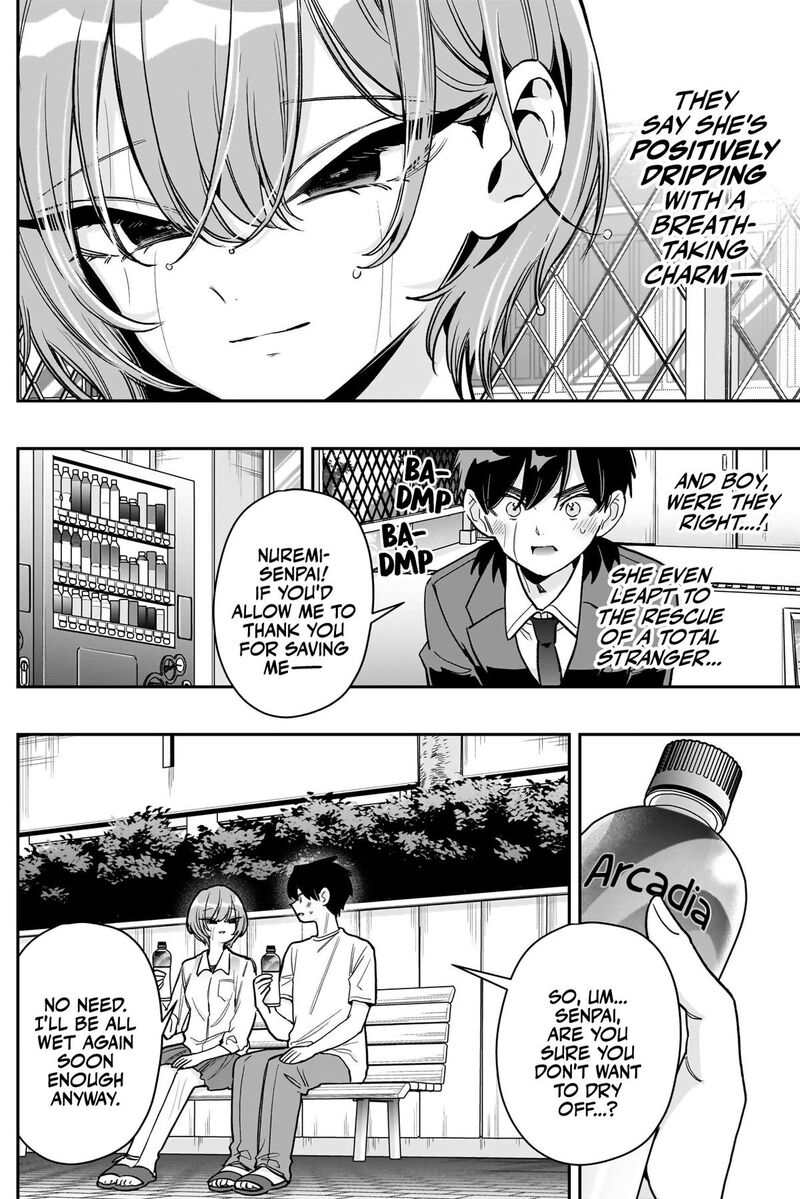 Kimi No Koto Ga Daidaidaidaidai Suki Na 100 Nin No Kanojo 258 5