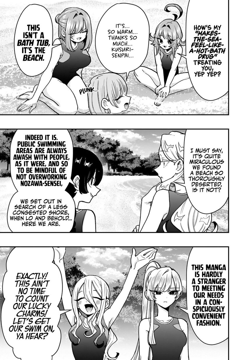 Kimi No Koto Ga Daidaidaidaidai Suki Na 100 Nin No Kanojo 259 4
