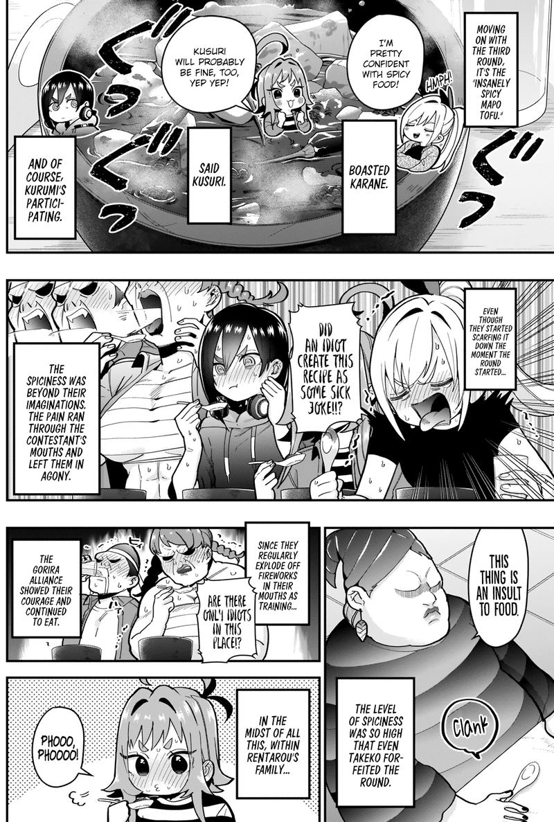 Kimi No Koto Ga Daidaidaidaidai Suki Na 100 Nin No Kanojo 26 13
