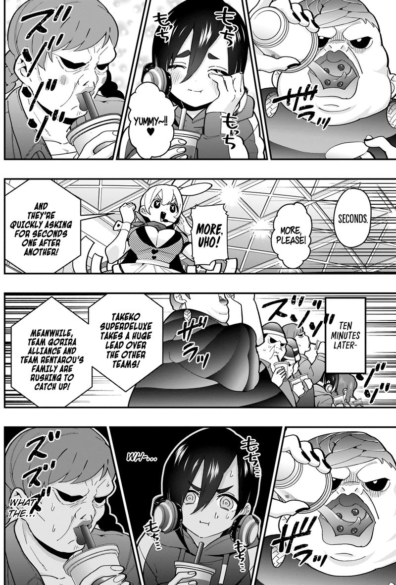 Kimi No Koto Ga Daidaidaidaidai Suki Na 100 Nin No Kanojo 26 4