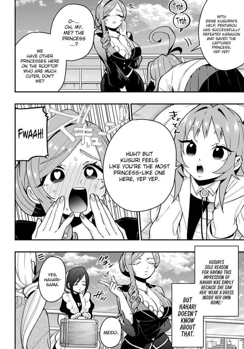 Kimi No Koto Ga Daidaidaidaidai Suki Na 100 Nin No Kanojo 29 17