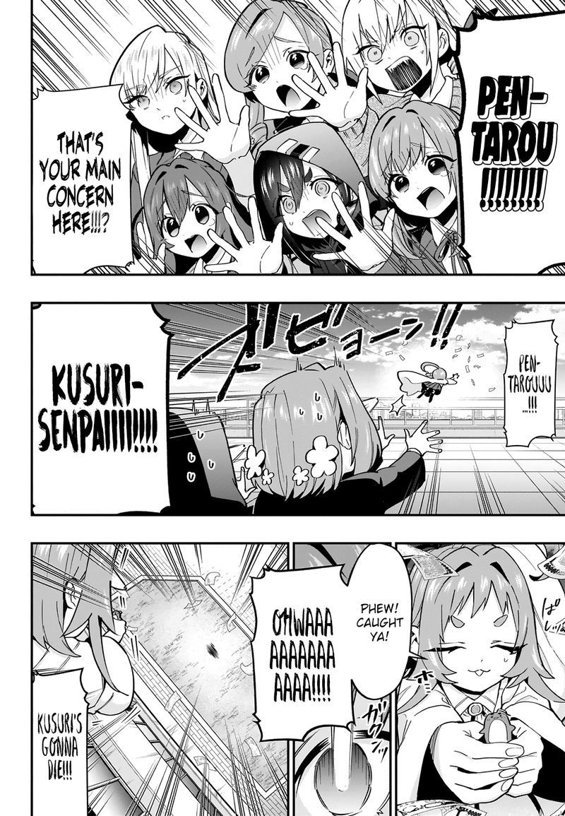 Kimi No Koto Ga Daidaidaidaidai Suki Na 100 Nin No Kanojo 29 19
