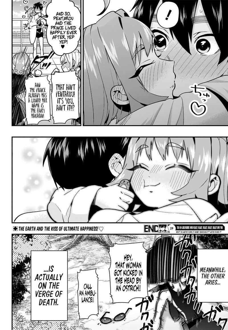 Kimi No Koto Ga Daidaidaidaidai Suki Na 100 Nin No Kanojo 29 21