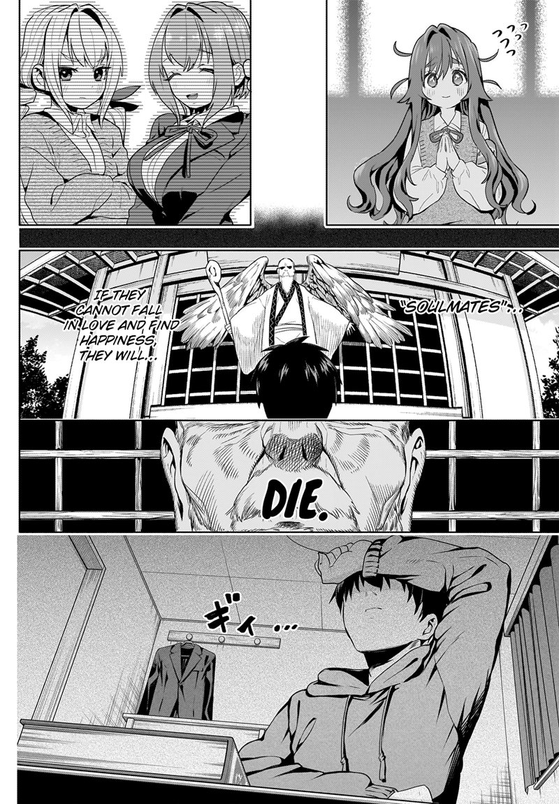Kimi No Koto Ga Daidaidaidaidai Suki Na 100 Nin No Kanojo 3 16