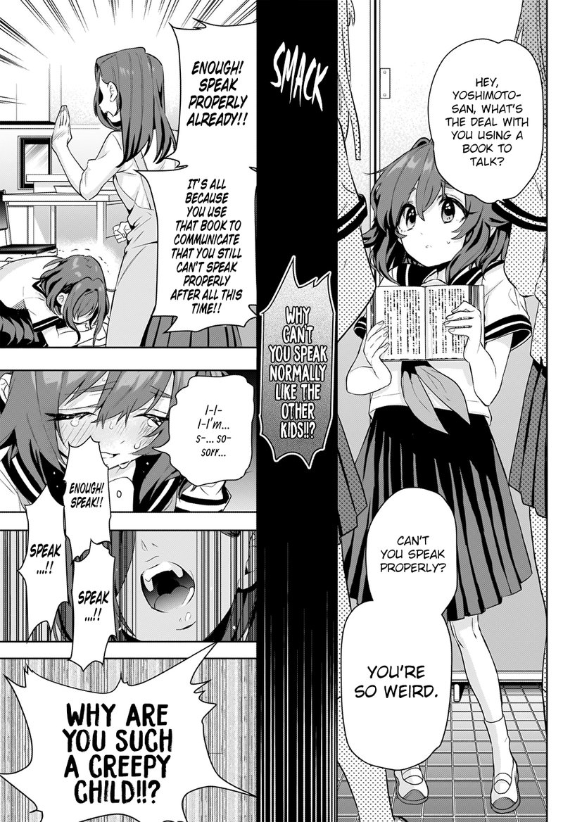 Kimi No Koto Ga Daidaidaidaidai Suki Na 100 Nin No Kanojo 3 27
