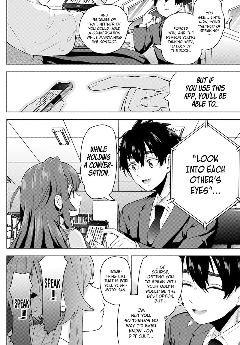 Kimi No Koto Ga Daidaidaidaidai Suki Na 100 Nin No Kanojo 3 32