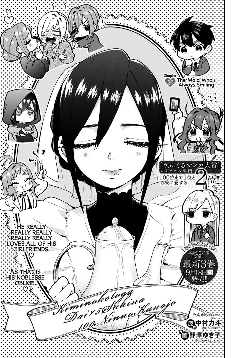 Kimi No Koto Ga Daidaidaidaidai Suki Na 100 Nin No Kanojo 30 1