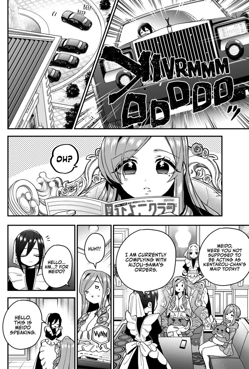 Kimi No Koto Ga Daidaidaidaidai Suki Na 100 Nin No Kanojo 31 16