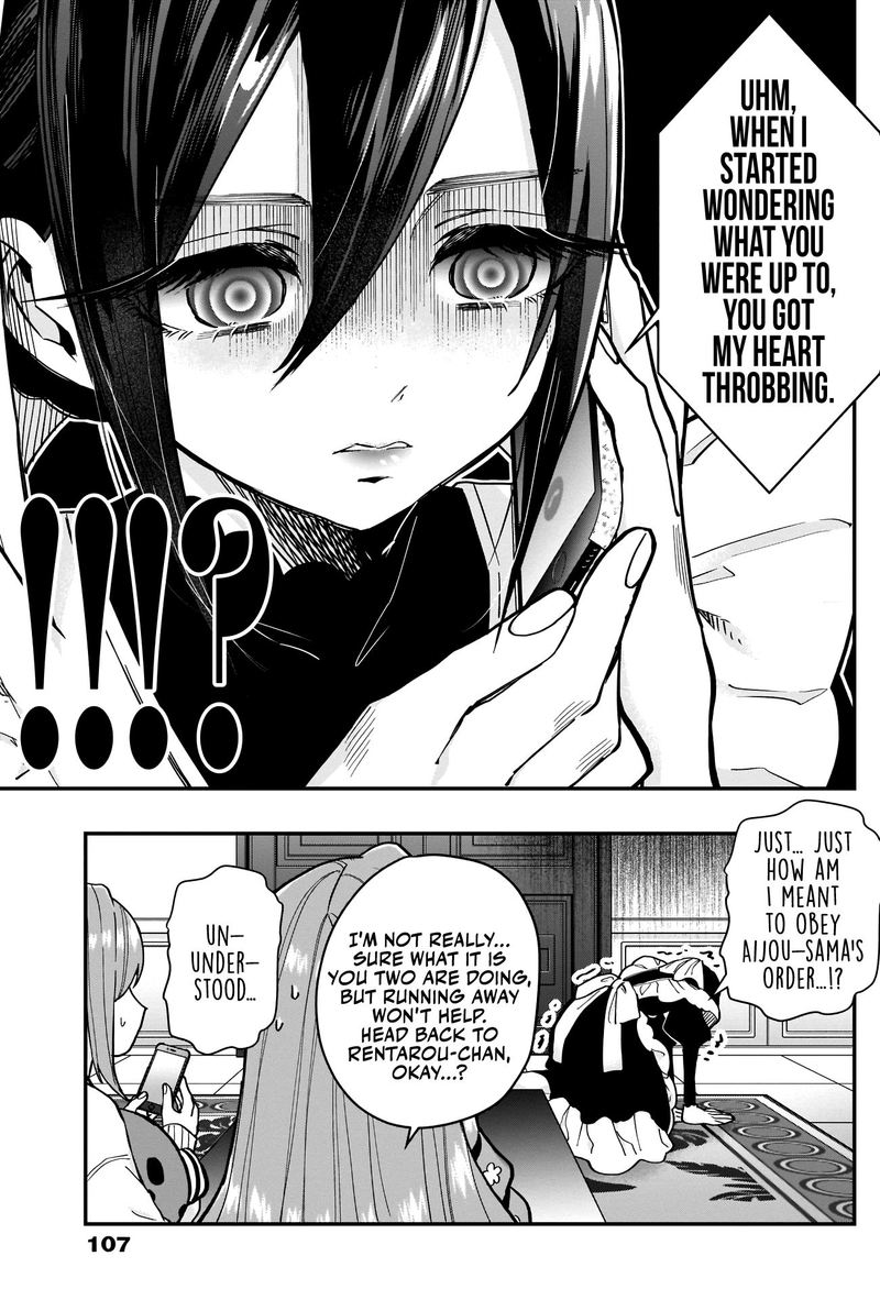 Kimi No Koto Ga Daidaidaidaidai Suki Na 100 Nin No Kanojo 31 17