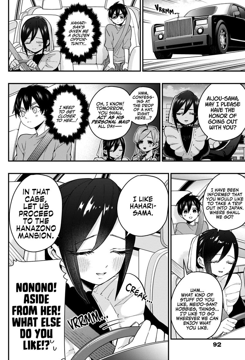 Kimi No Koto Ga Daidaidaidaidai Suki Na 100 Nin No Kanojo 31 2