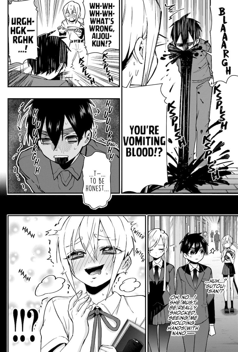 Kimi No Koto Ga Daidaidaidaidai Suki Na 100 Nin No Kanojo 33 17
