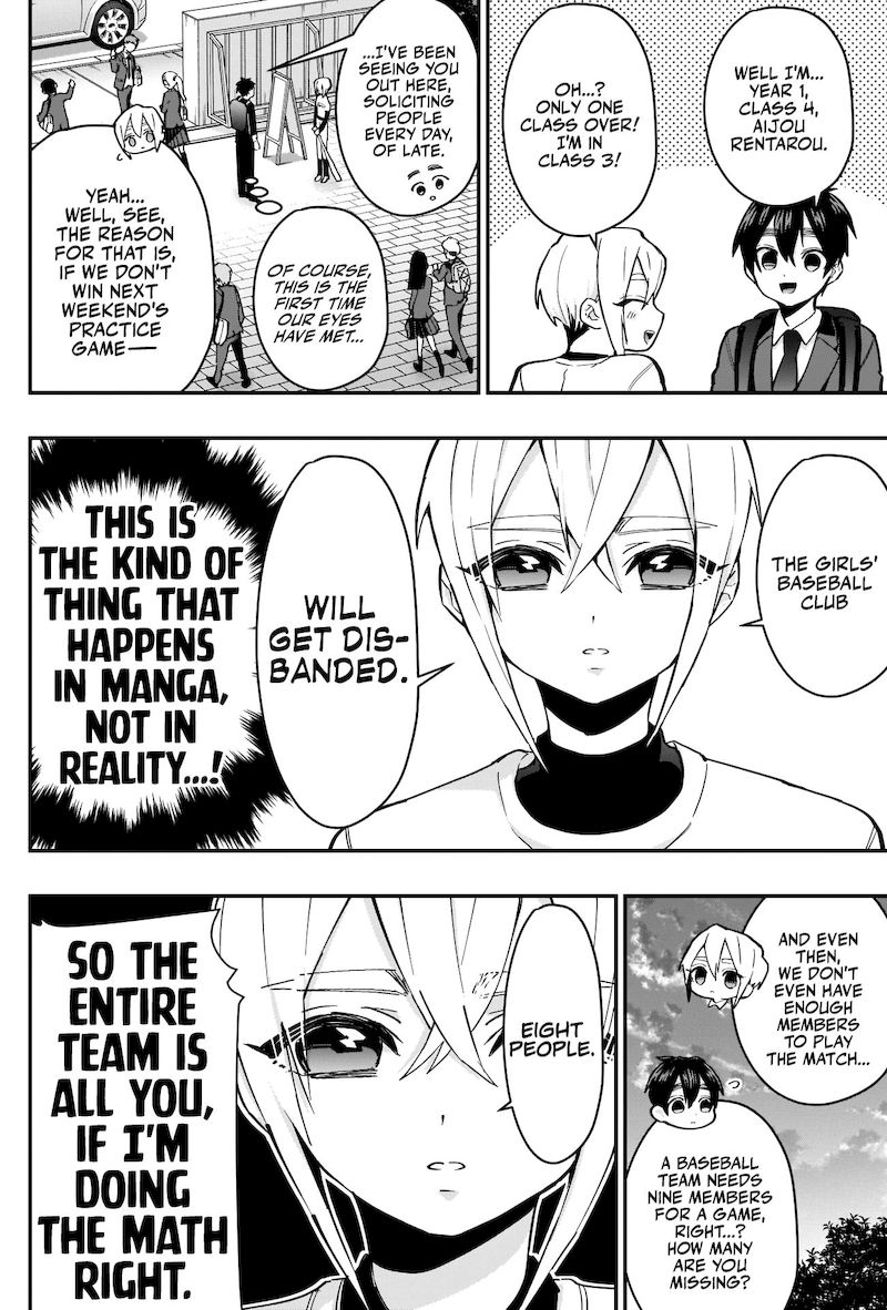 Kimi No Koto Ga Daidaidaidaidai Suki Na 100 Nin No Kanojo 33 4