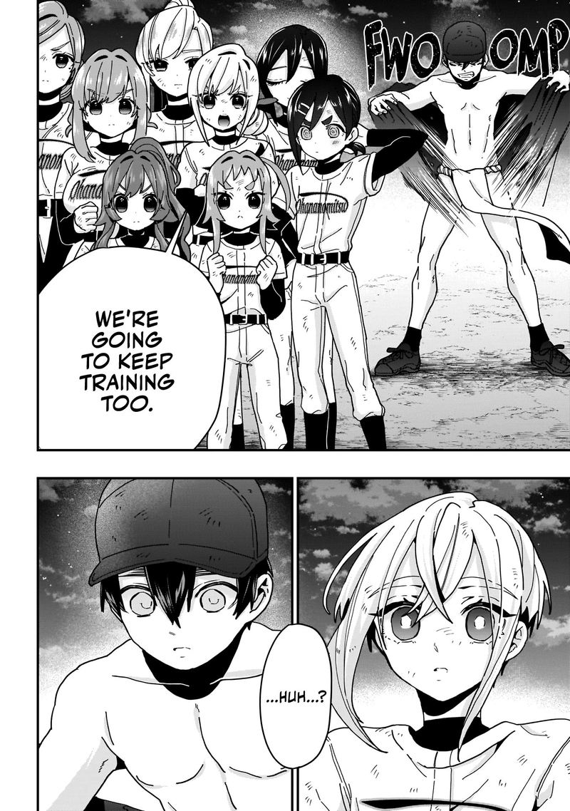Kimi No Koto Ga Daidaidaidaidai Suki Na 100 Nin No Kanojo 34 20