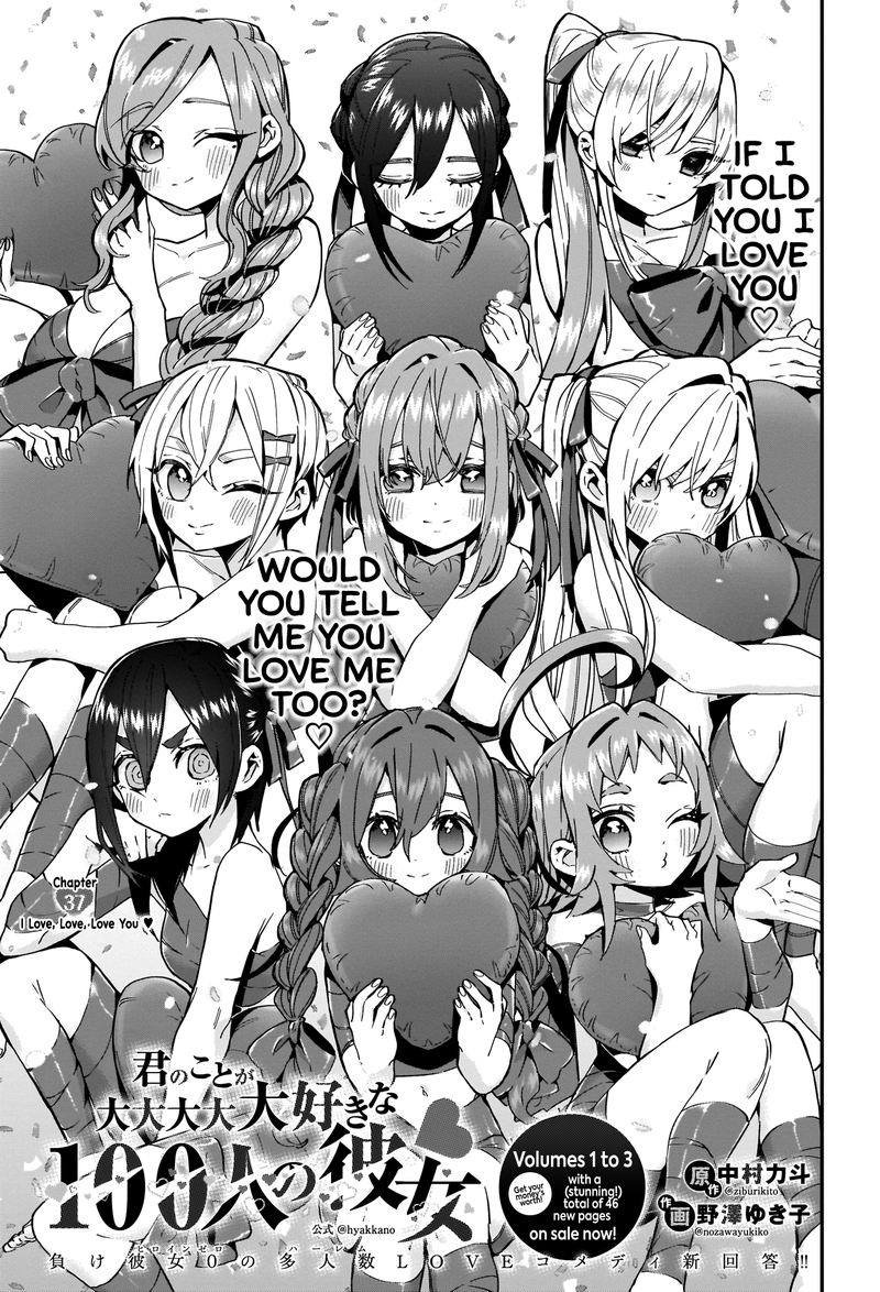 Kimi No Koto Ga Daidaidaidaidai Suki Na 100 Nin No Kanojo 37 1