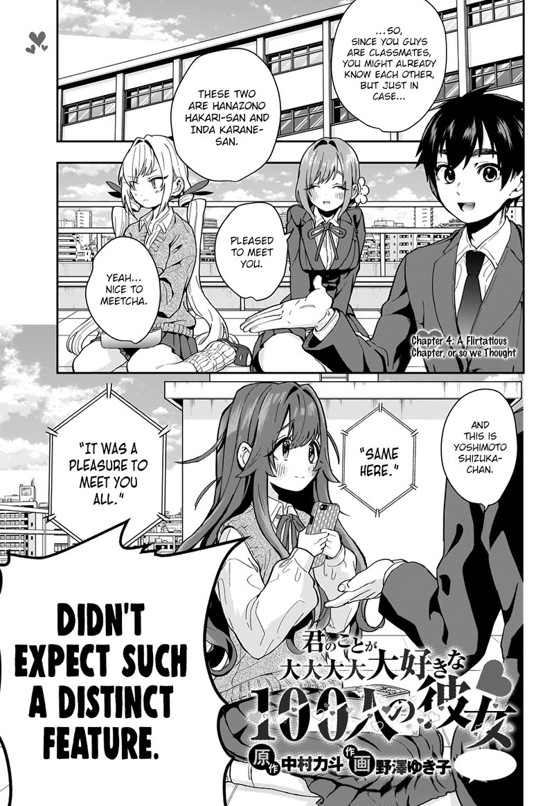 Kimi No Koto Ga Daidaidaidaidai Suki Na 100 Nin No Kanojo 4 1