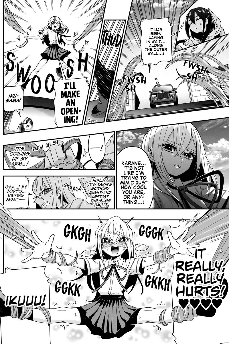 Kimi No Koto Ga Daidaidaidaidai Suki Na 100 Nin No Kanojo 42 18