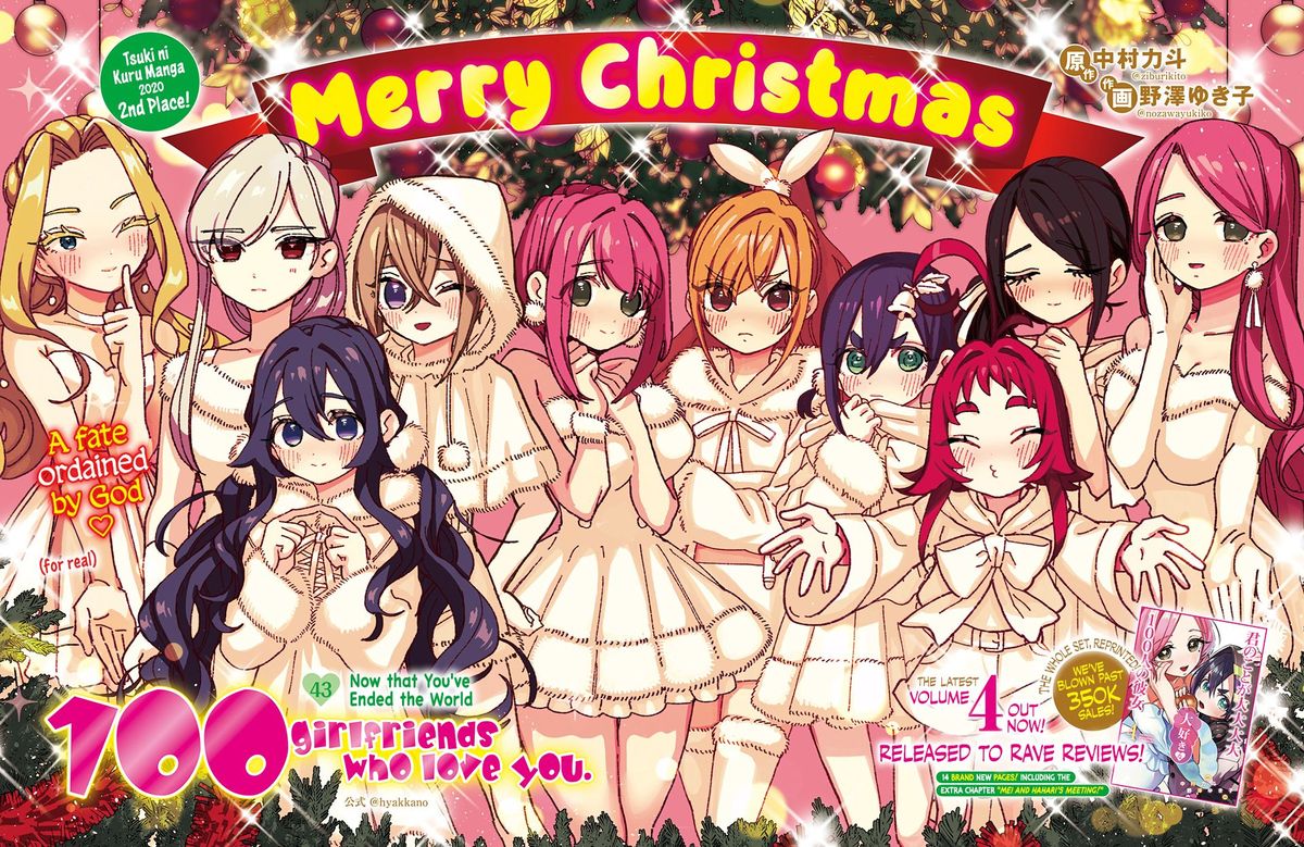 Kimi No Koto Ga Daidaidaidaidai Suki Na 100 Nin No Kanojo 43 1