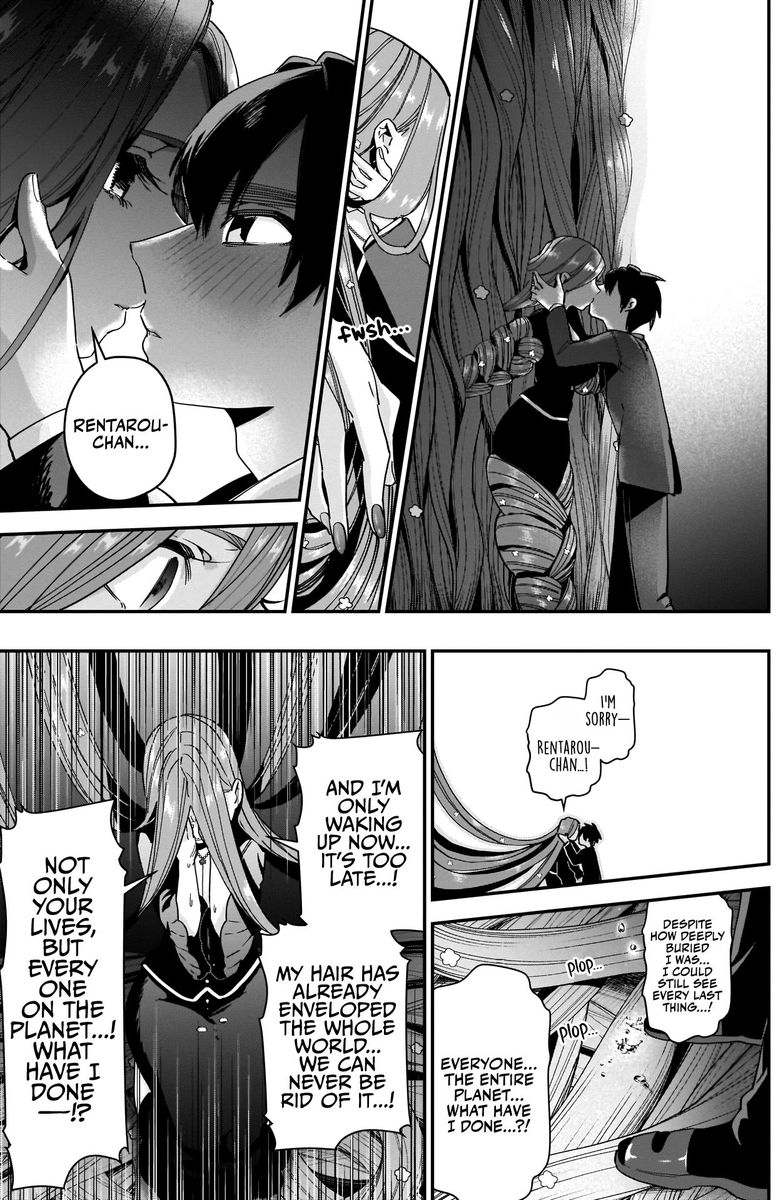 Kimi No Koto Ga Daidaidaidaidai Suki Na 100 Nin No Kanojo 43 13