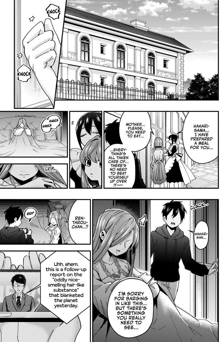 Kimi No Koto Ga Daidaidaidaidai Suki Na 100 Nin No Kanojo 43 17