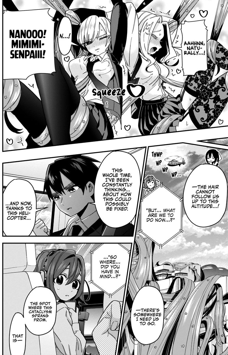 Kimi No Koto Ga Daidaidaidaidai Suki Na 100 Nin No Kanojo 43 7