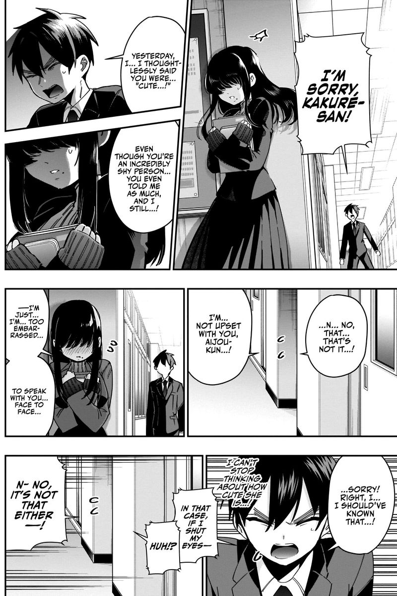 Kimi No Koto Ga Daidaidaidaidai Suki Na 100 Nin No Kanojo 45 10