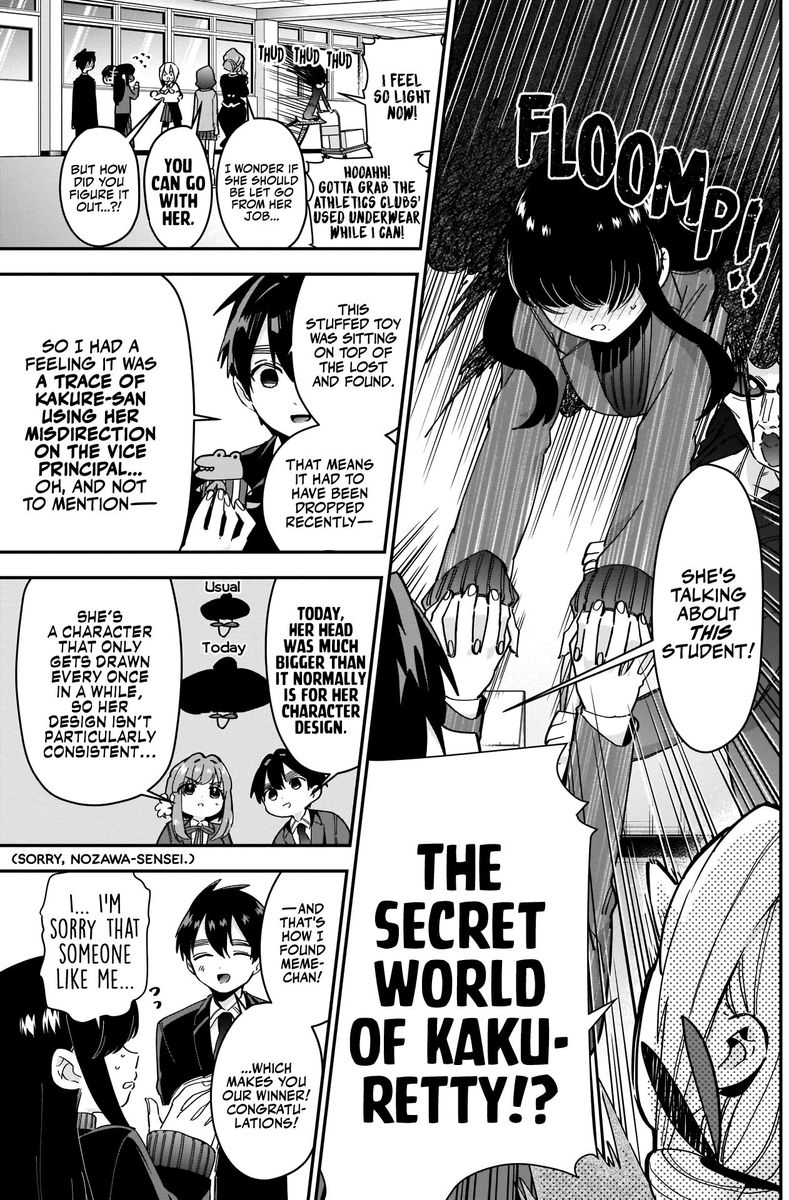 Kimi No Koto Ga Daidaidaidaidai Suki Na 100 Nin No Kanojo 46 17