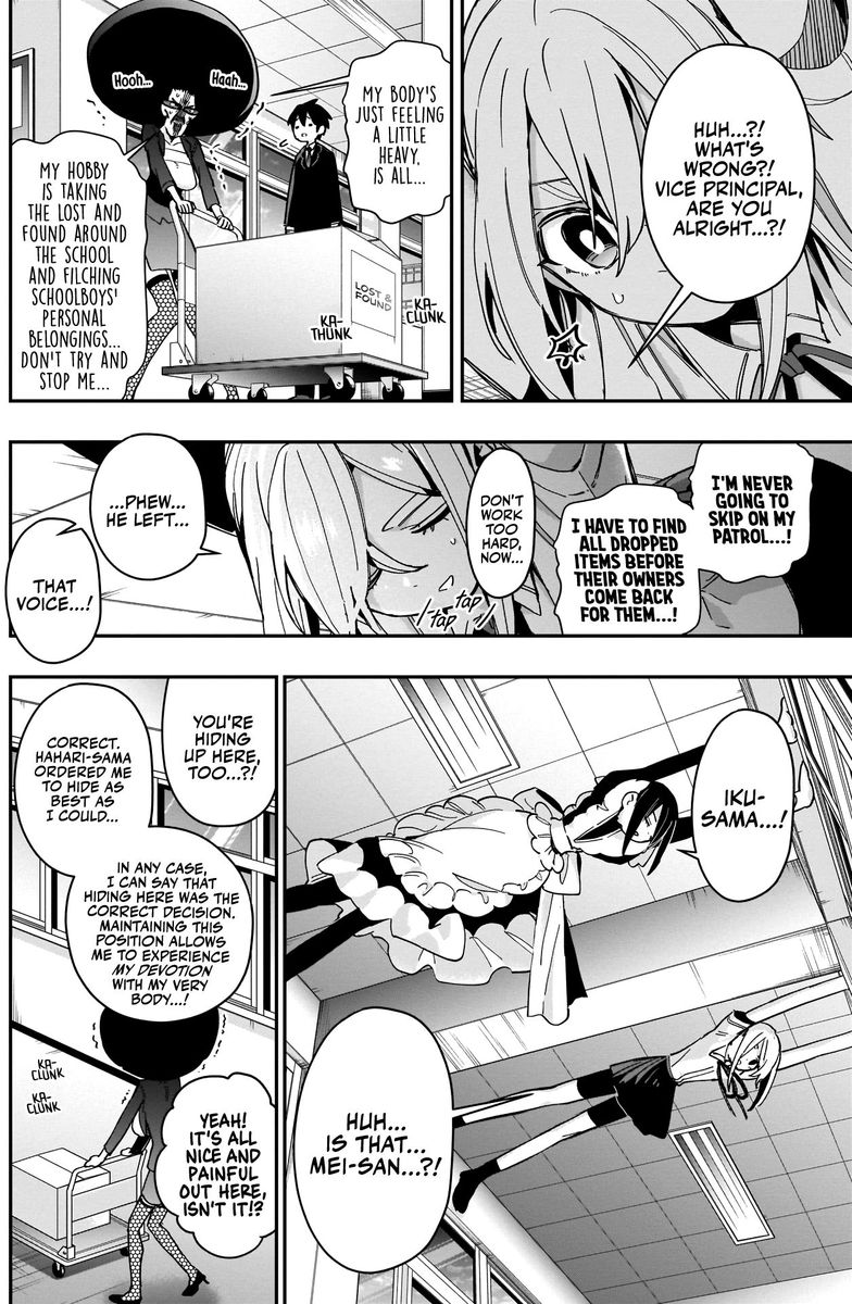 Kimi No Koto Ga Daidaidaidaidai Suki Na 100 Nin No Kanojo 46 6