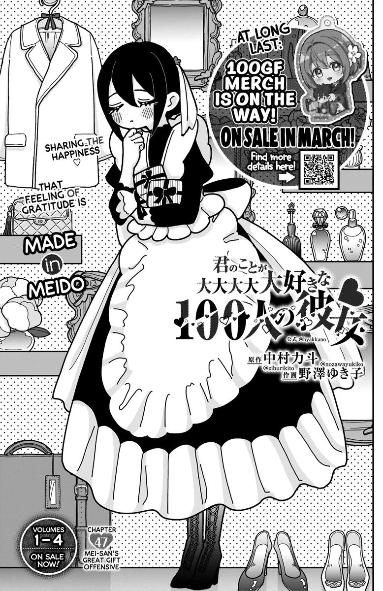 Kimi No Koto Ga Daidaidaidaidai Suki Na 100 Nin No Kanojo 47 1