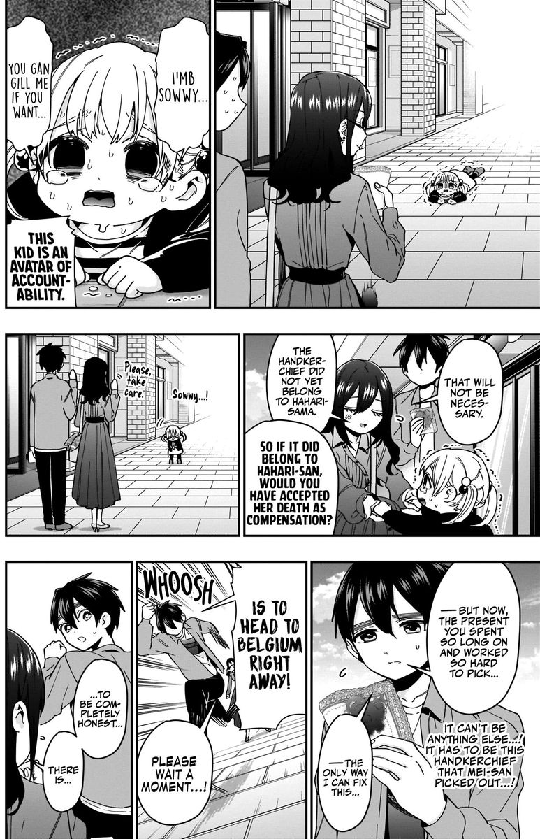 Kimi No Koto Ga Daidaidaidaidai Suki Na 100 Nin No Kanojo 47 10