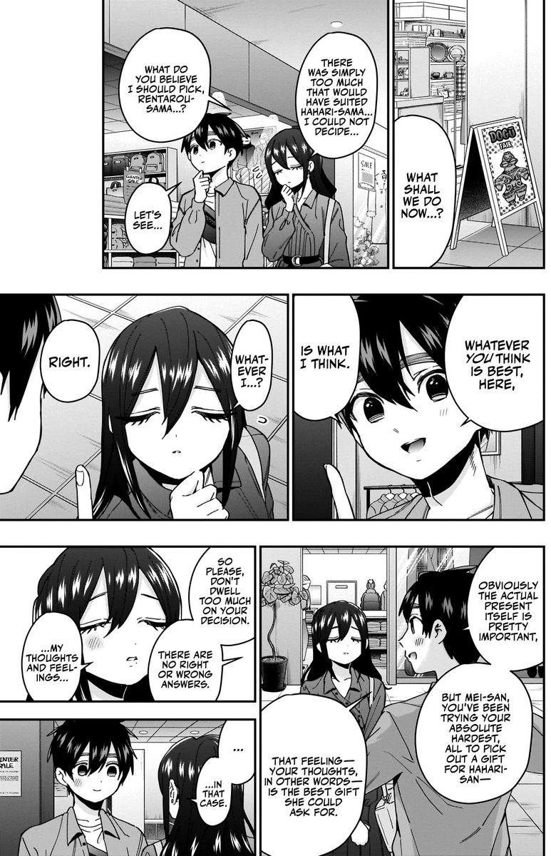 Kimi No Koto Ga Daidaidaidaidai Suki Na 100 Nin No Kanojo 47 7